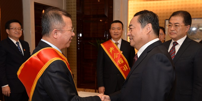 微信图片_20181231105532.jpg 微信图片_20181231105532.jpg
