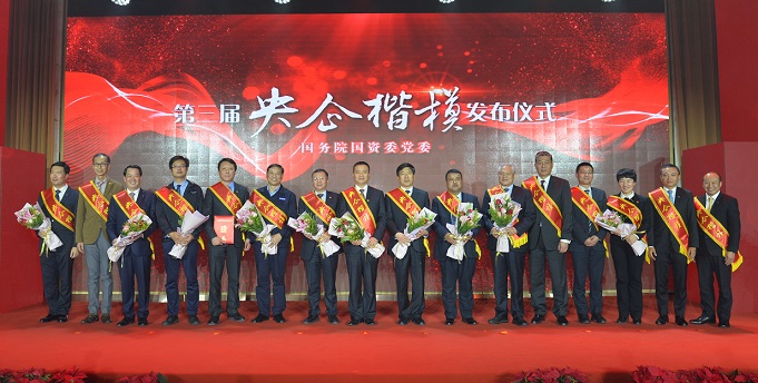 微信图片_20181231105527.jpg 微信图片_20181231105527.jpg