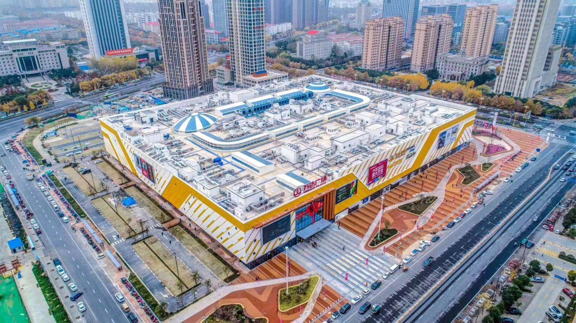 许昌万达广场竣工开业