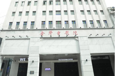 四局014.png 四局014.png