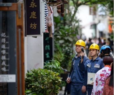 四局018.png 四局018.png