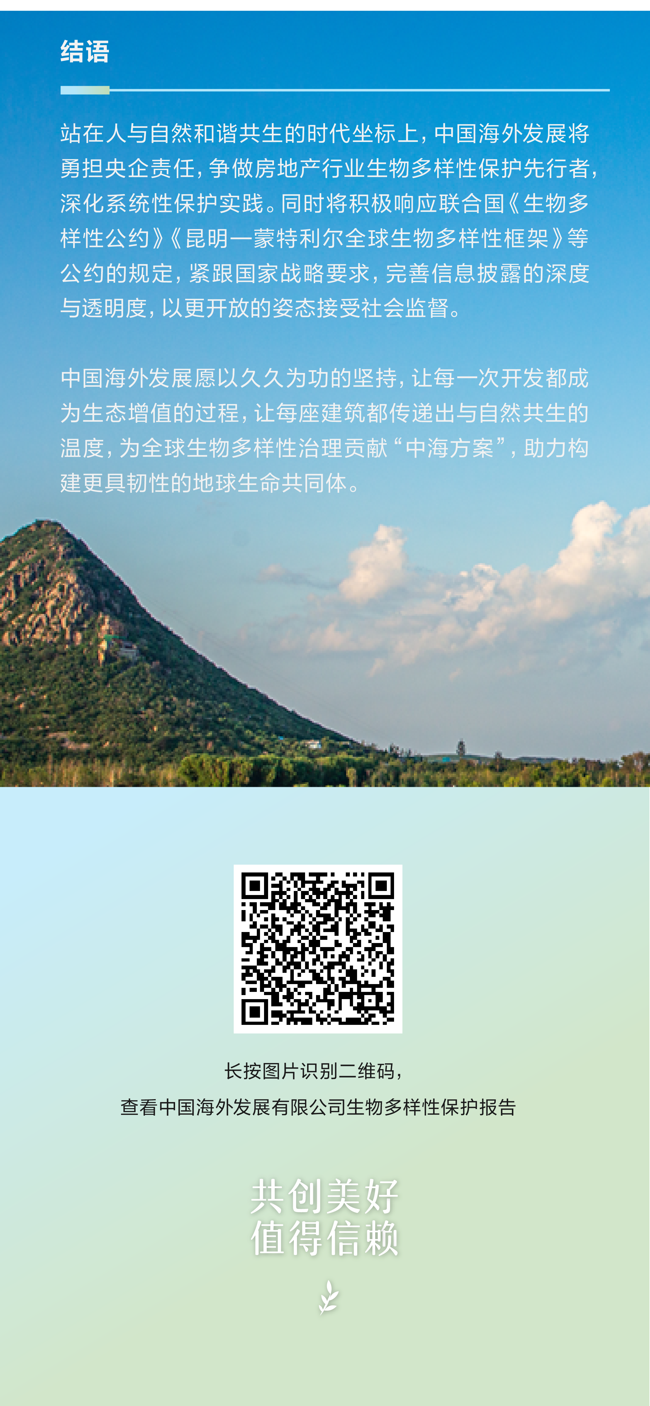 海外999.png 海外999.png