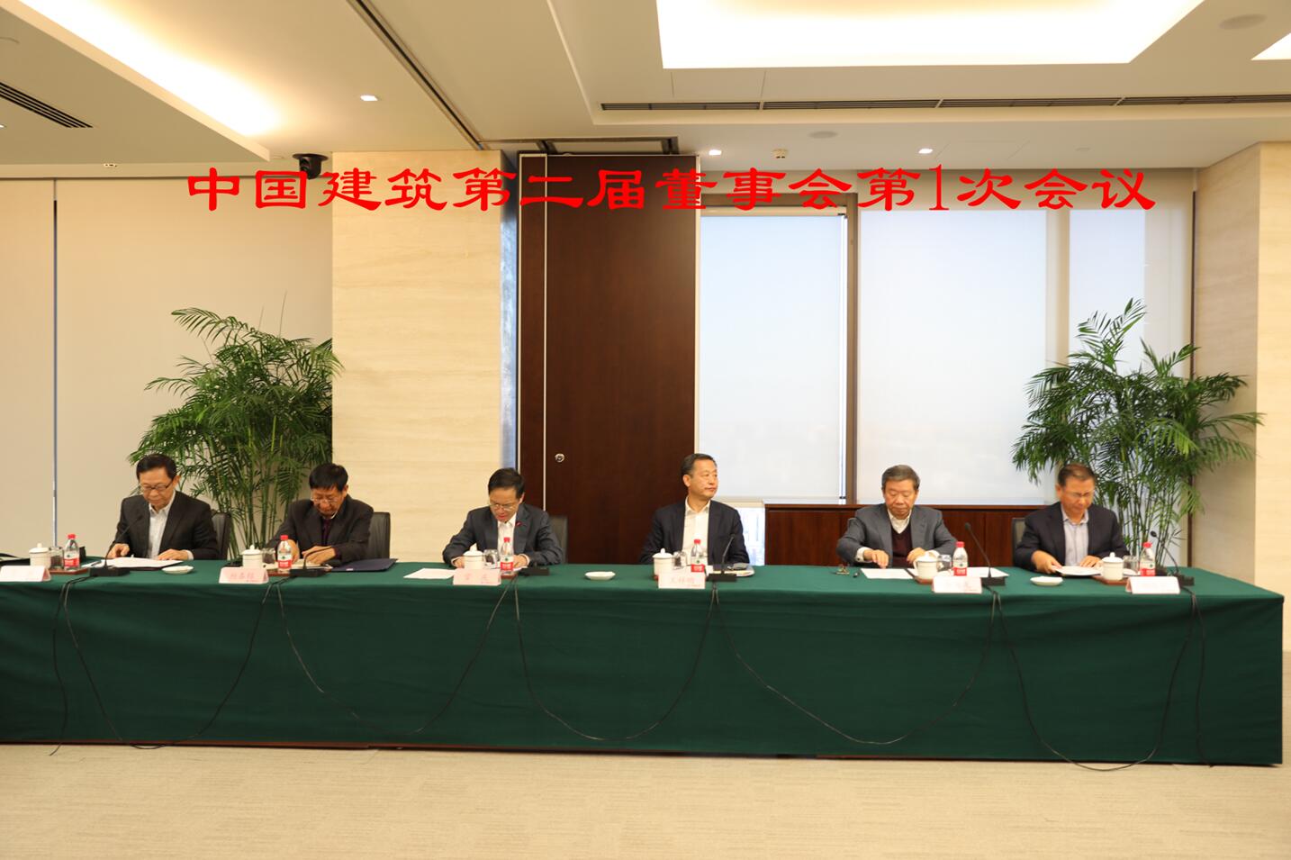 QQ截图20180114185613.jpg