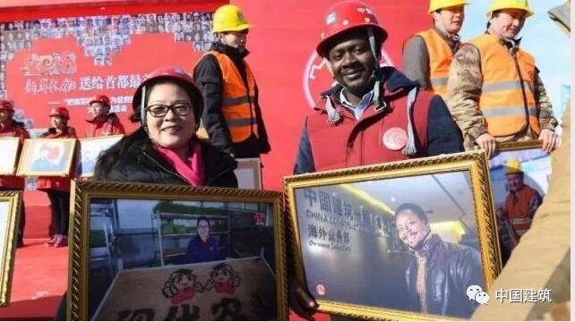 QQ截图20180114204111.jpg