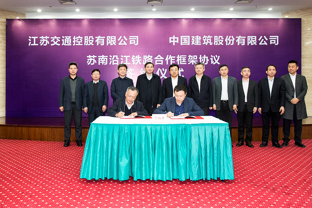 郜烈阳主席鉴签.jpg 郜烈阳主席鉴签.jpg