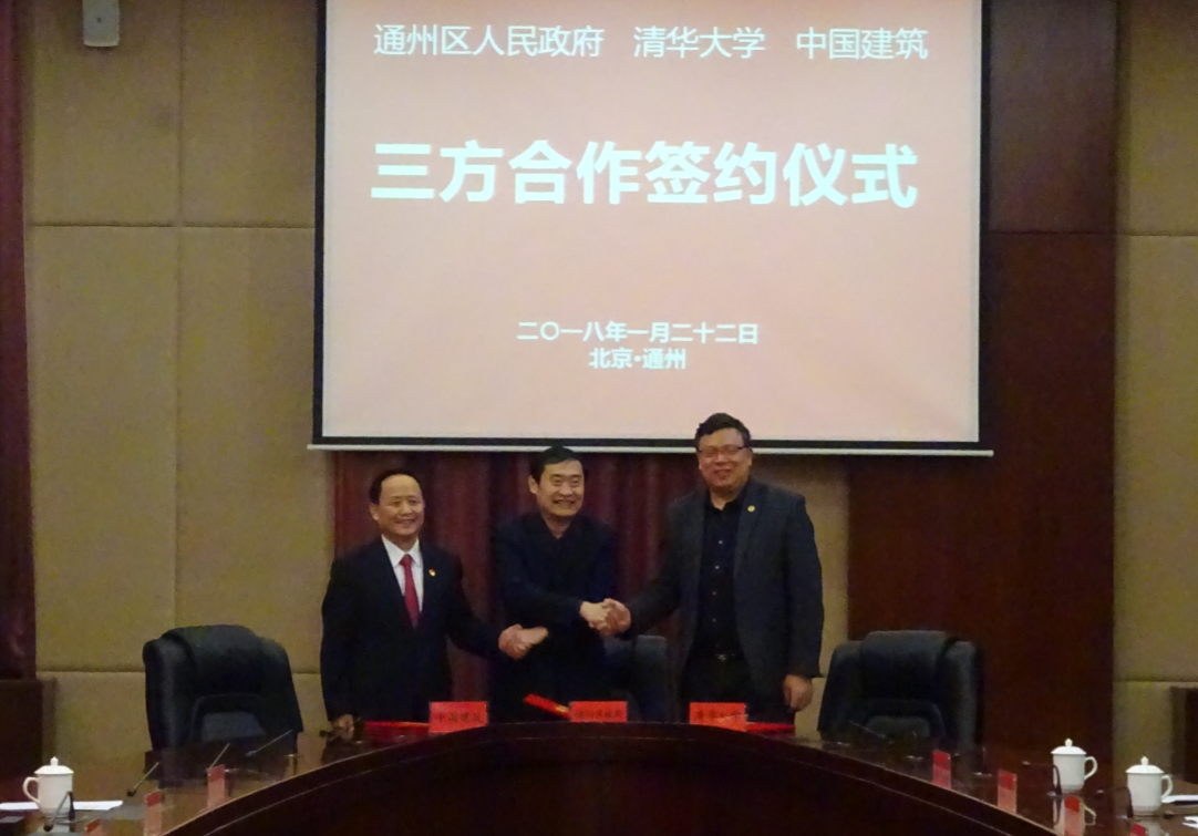 360截图18250905115134112.png