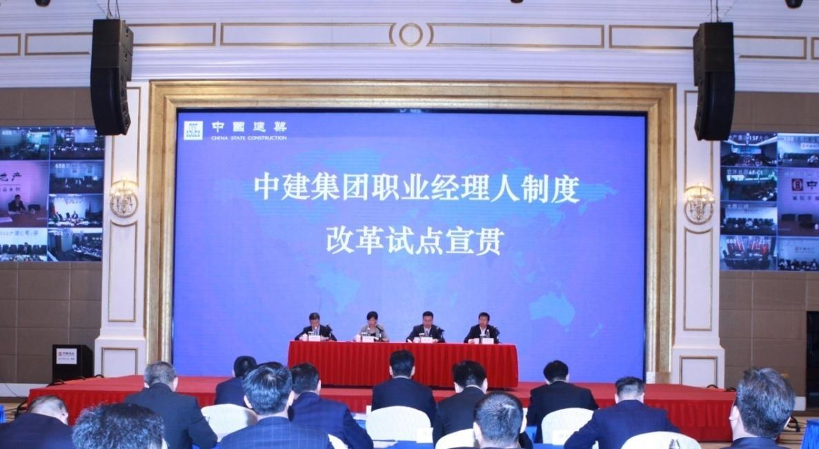 青海本年第一批农网项目开工118项