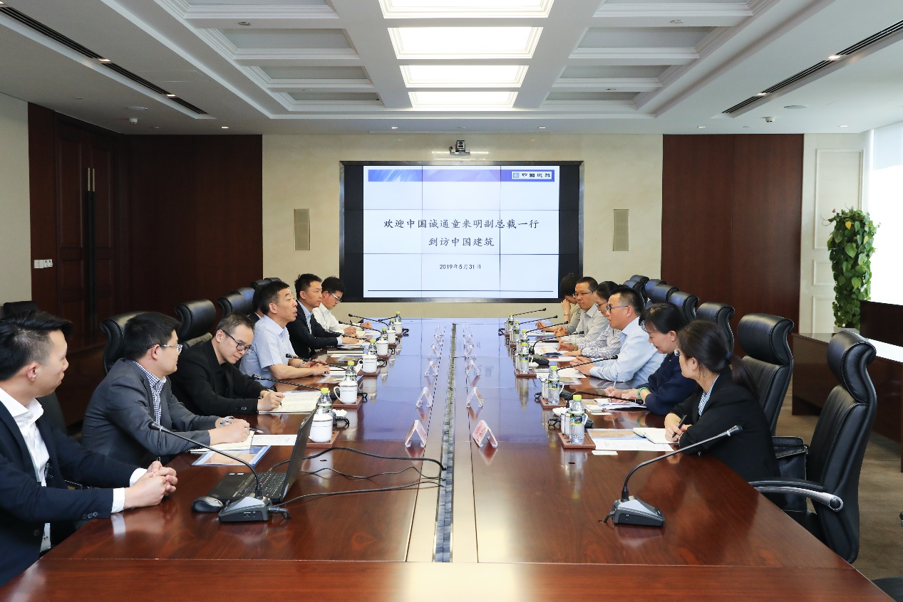 王云林會見中國誠通副總裁童來明一行