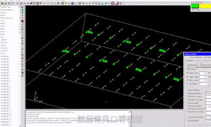 微信图片_20190613205549.gif
