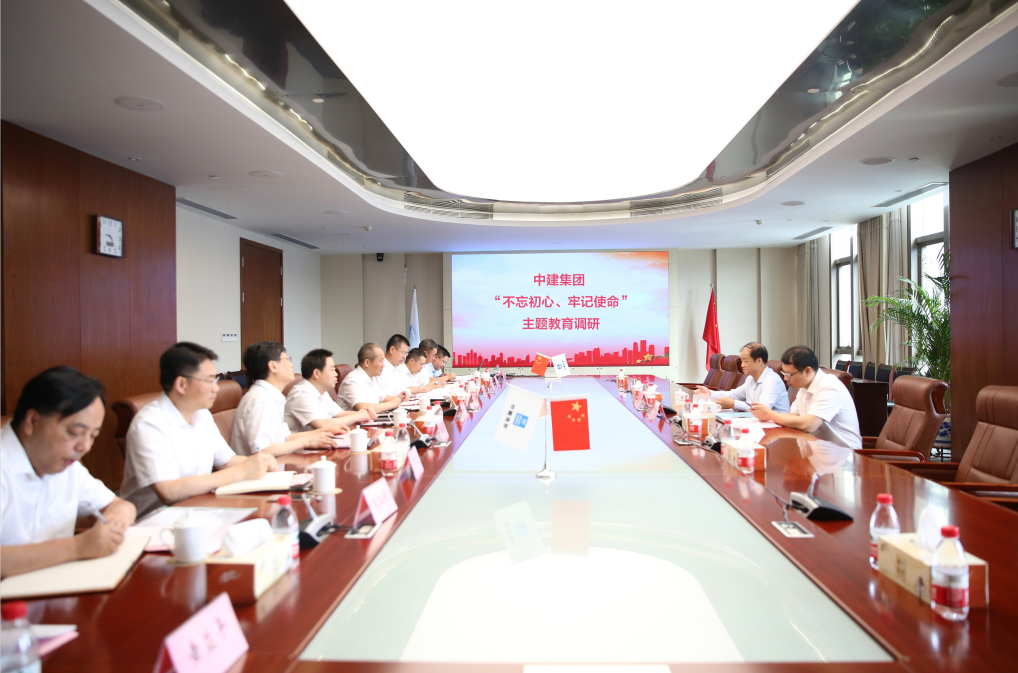 隈研吾在巴黎杜樂麗花園展示新概念設(shè)計