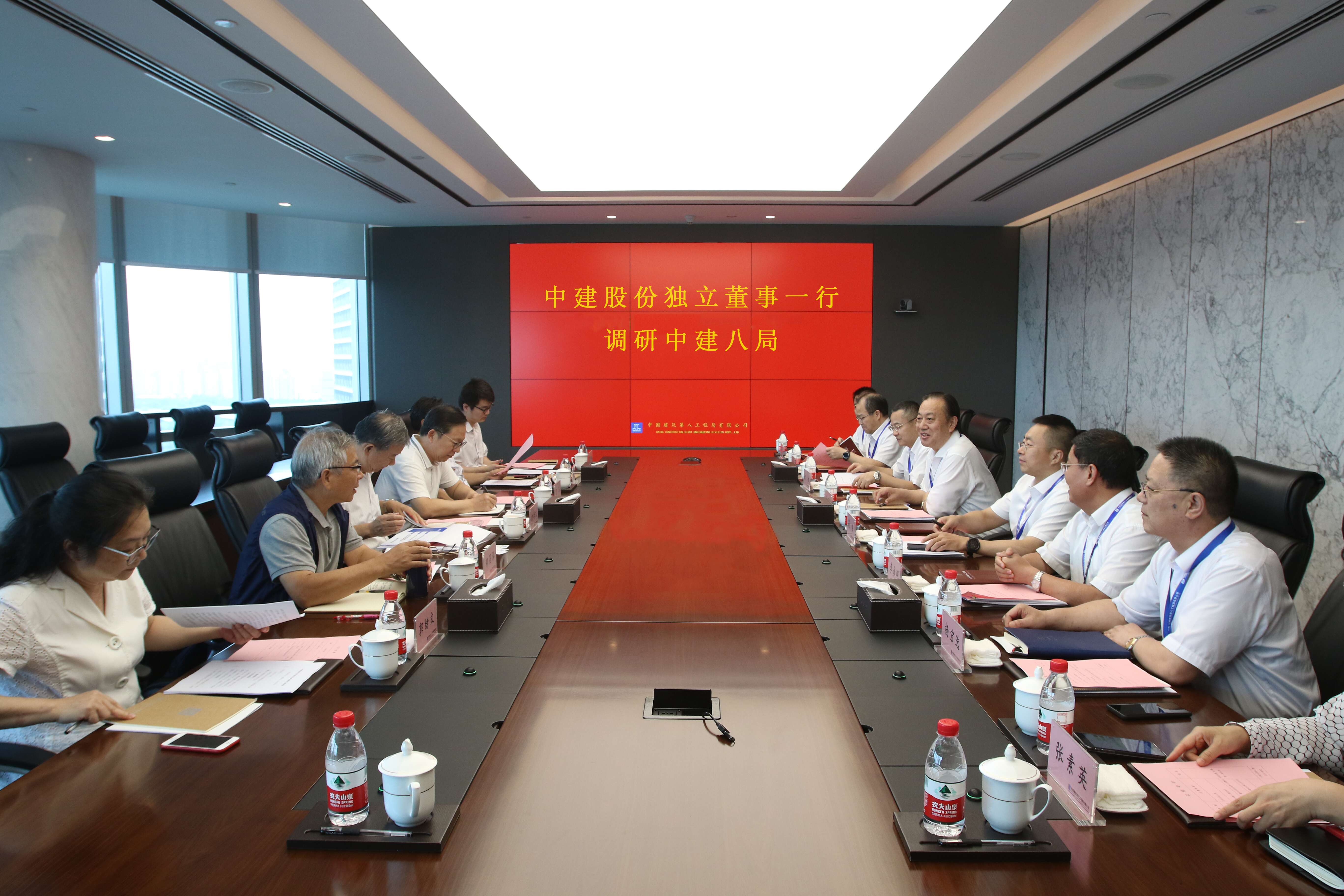 中建股份独立董事一行赴中建八局调研