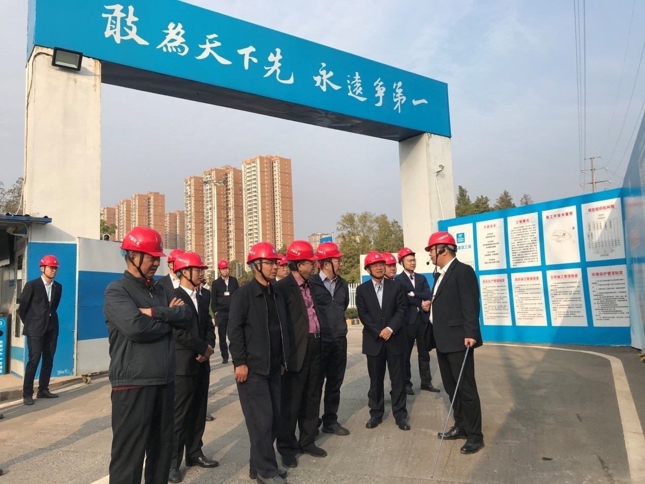 中建股份独立董事一行赴中建三局调研