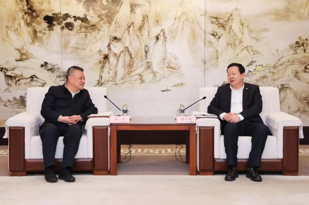 周乃翔會見中國銀行行長王江