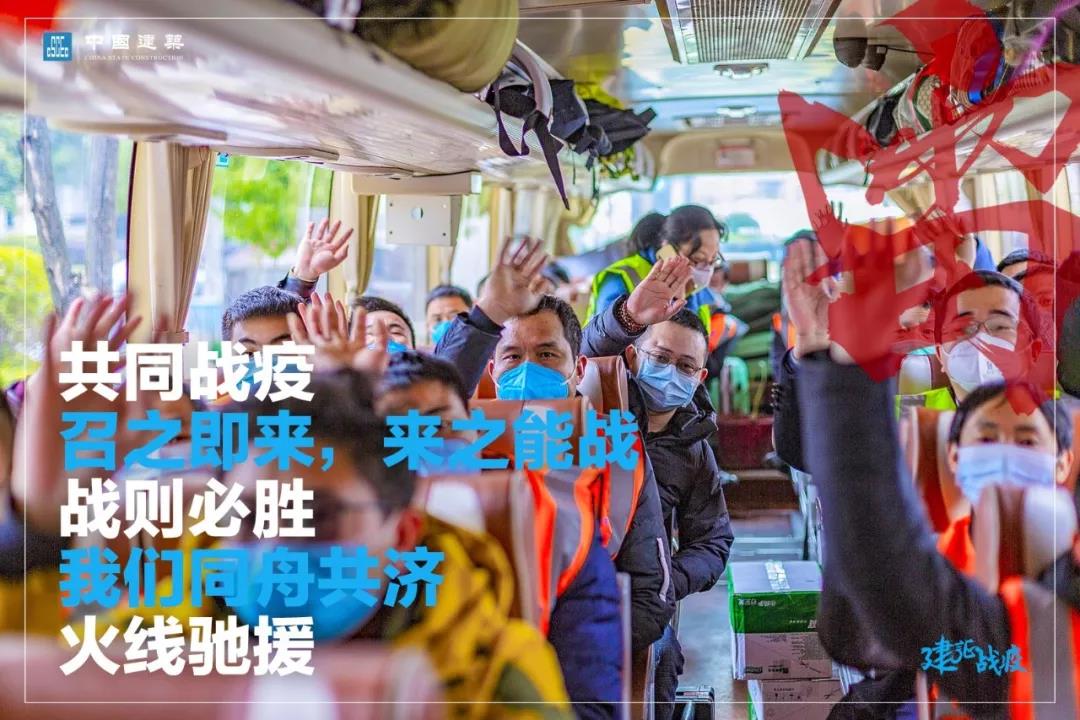 [流言板]登臺(tái)全明星！全明星新秀賽節(jié)間，牛蓉表演中國(guó)傳統(tǒng)雜技頂碗