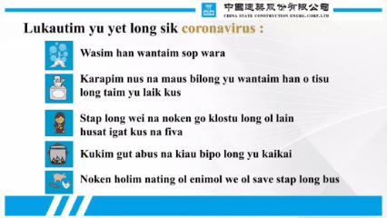 福耀玻璃安徽项目正式落子