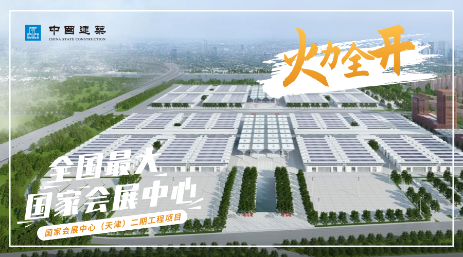 上海：闵行区疾控中心新大楼项目开工，2023年根本建成