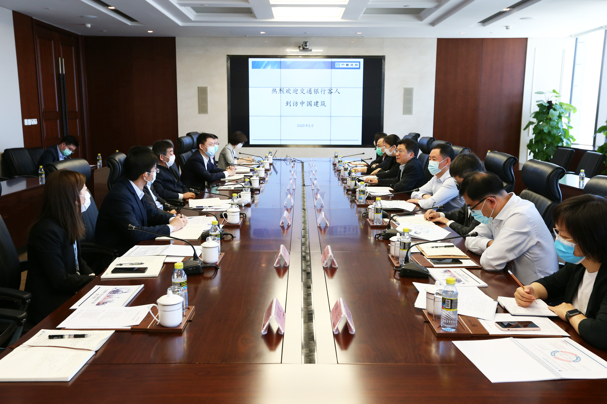 王云林会见交通银行党委委员、副行长吕家进