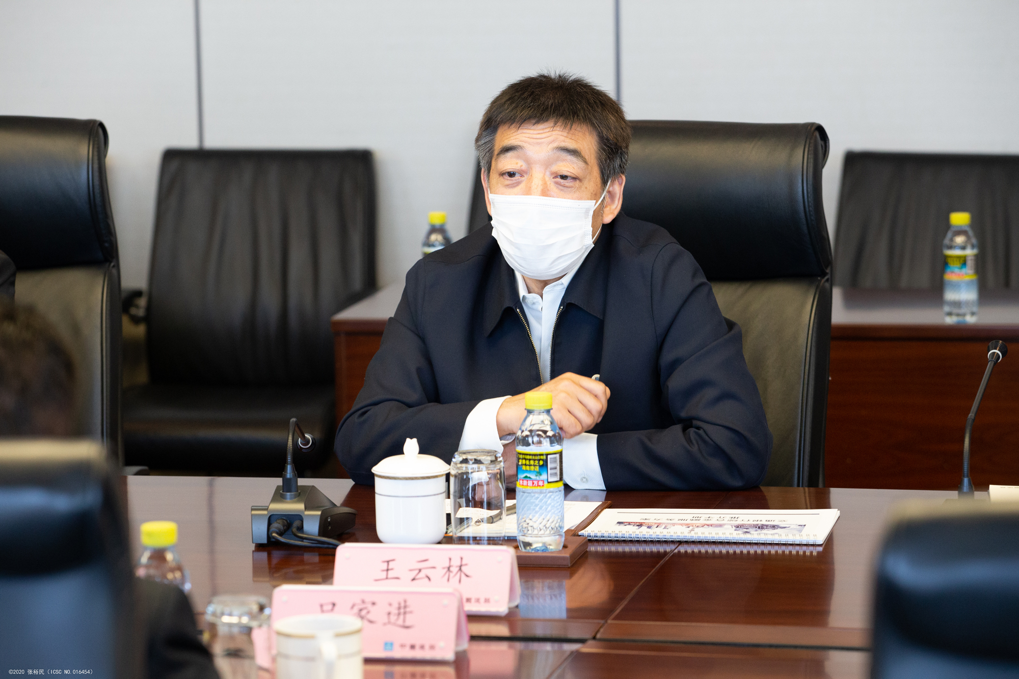 王云林会见交通银行党委委员,副行长吕家进