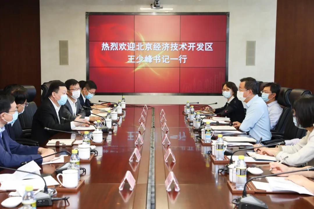 中建海峽承建的馬鑾灣新城集美陳井浦邊潮瑤安置房項(xiàng)目（JA