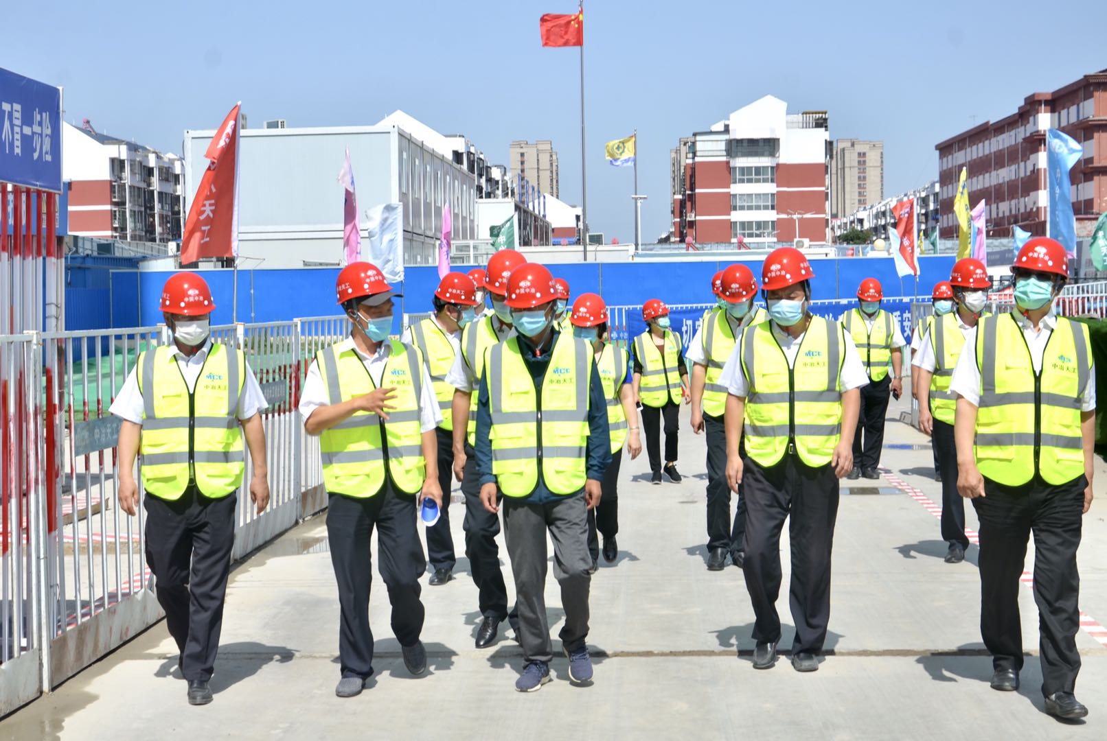 国资委庄树新副秘书长督导检查中央企业安全生产和疫情防控第三督导组工作