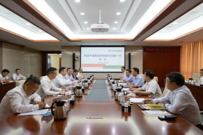 周勇一行拜访国家电投新能源总工程师兼中国电力总裁贺徙