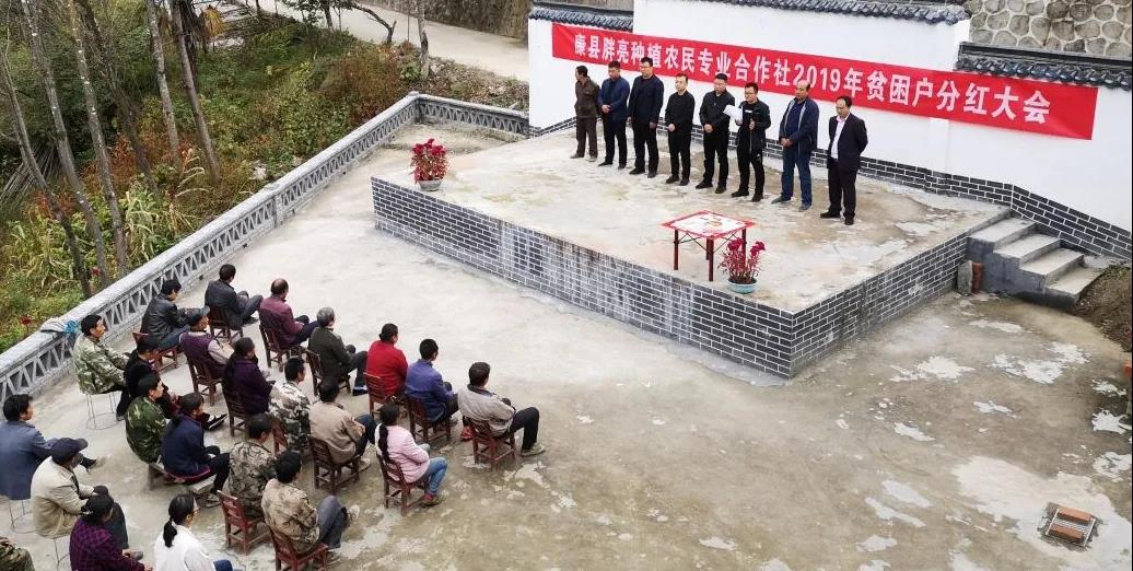 中建八局三公司南京萬(wàn)達(dá)茂項(xiàng)目舉行廉潔教育警示大會(huì)