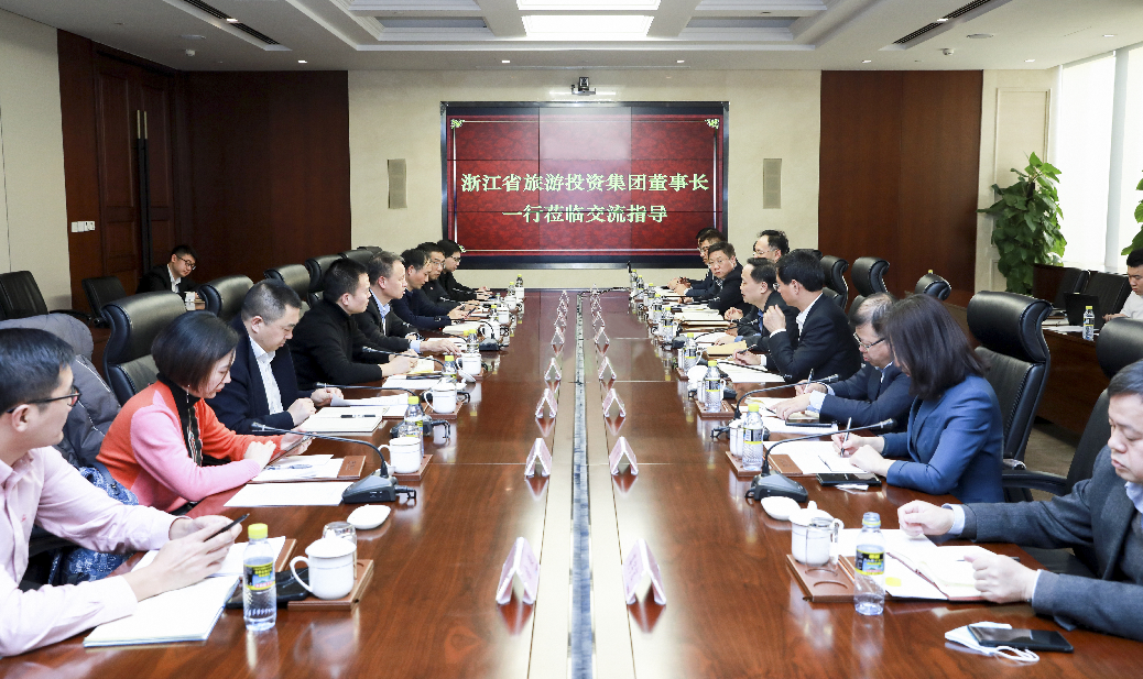 馬澤平會見浙江省旅游投資集團董事長方敬華