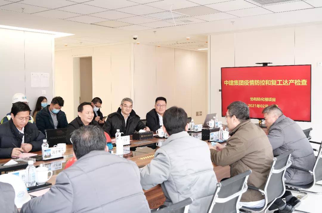 马泽平赴在京重点项目检查督导疫情防控及施工生产等工作