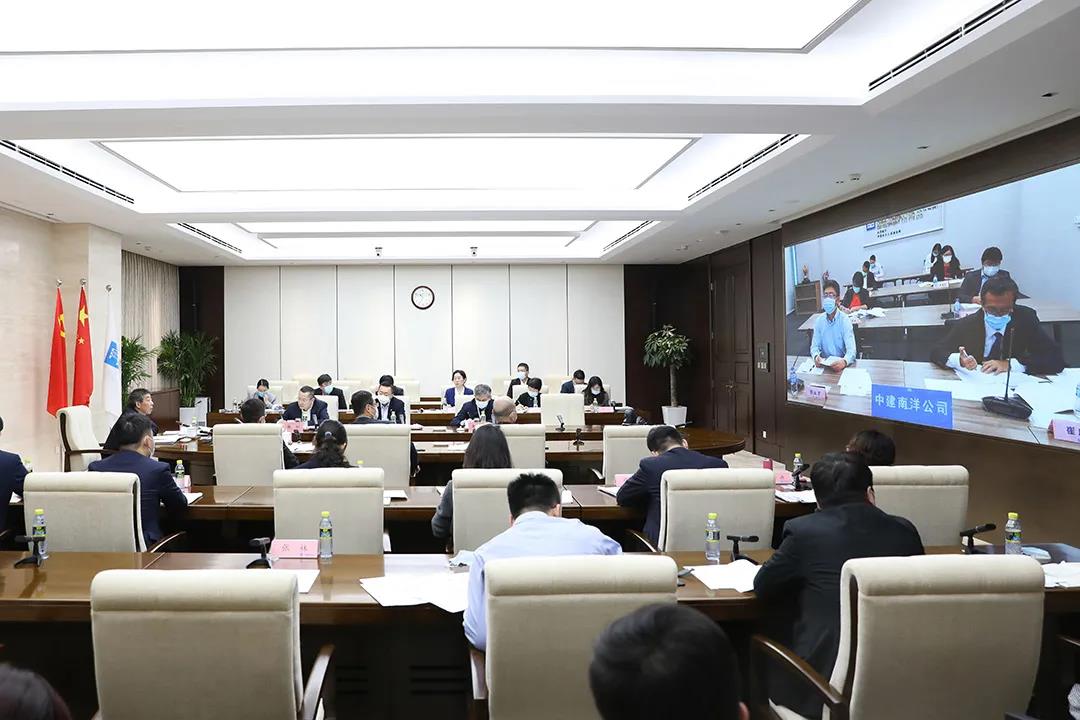 中国建筑举行境外财政资金办理座谈会