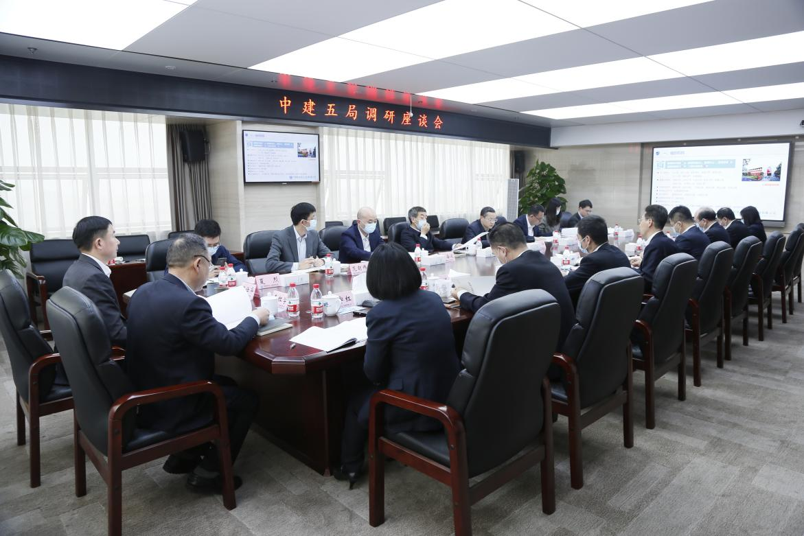 王云林赴长沙调研中建五局及重点项目