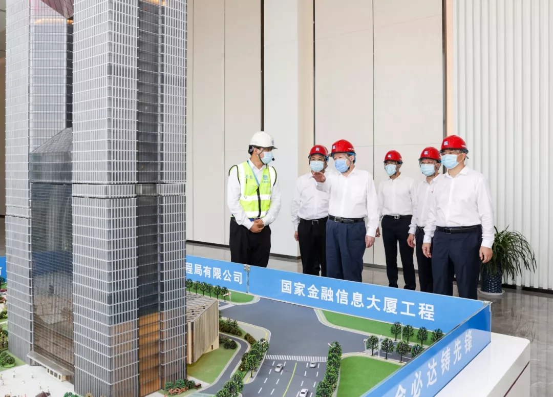 周乃翔調(diào)研在京重點(diǎn)項(xiàng)目強(qiáng)調(diào)：全面提升項(xiàng)目履約管理水平