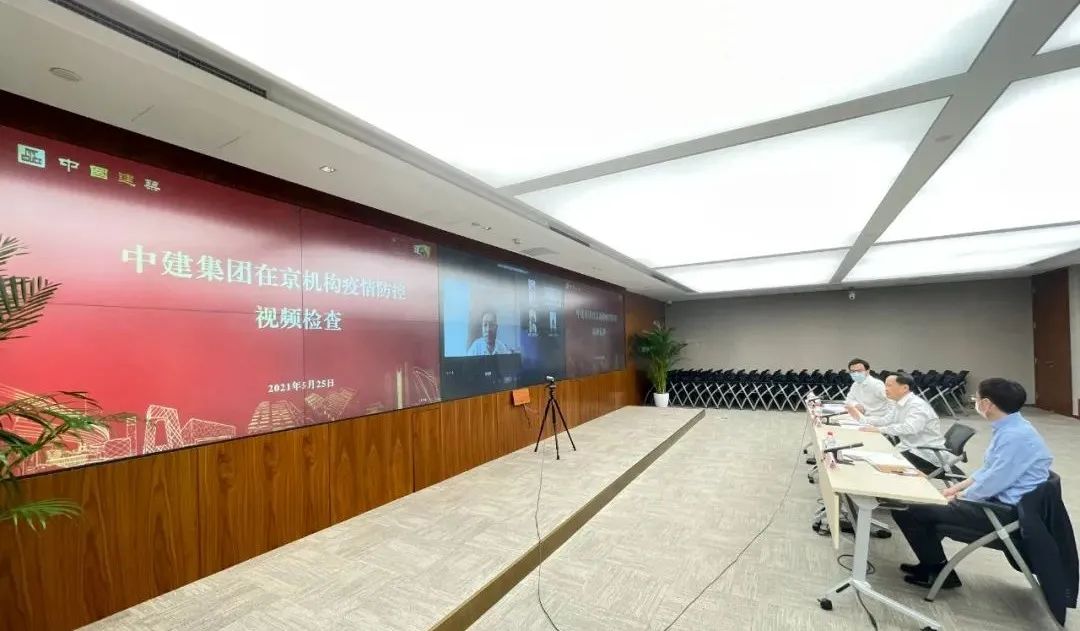 中建五局參與投資建設(shè)的湖南攸縣廣寒坪抽水蓄能電站項(xiàng)目正式開工