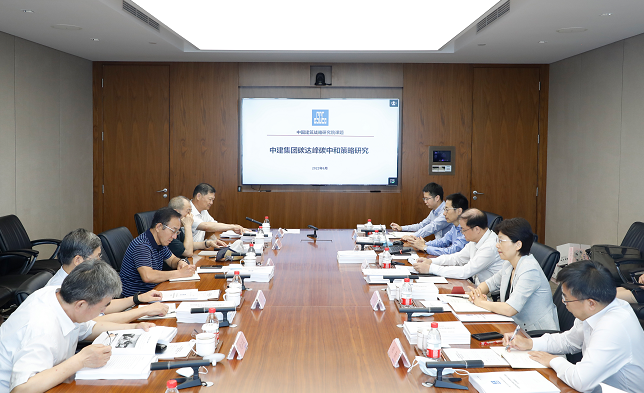 微信图片_20220625002220.png