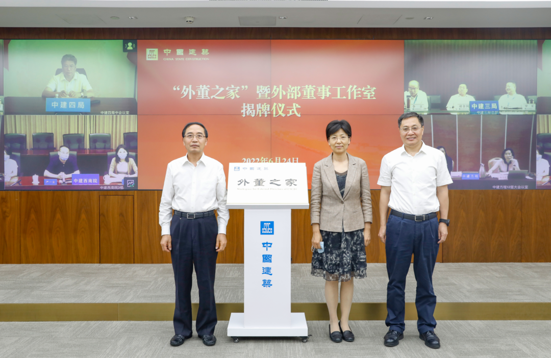 微信图片_20220625150837.png