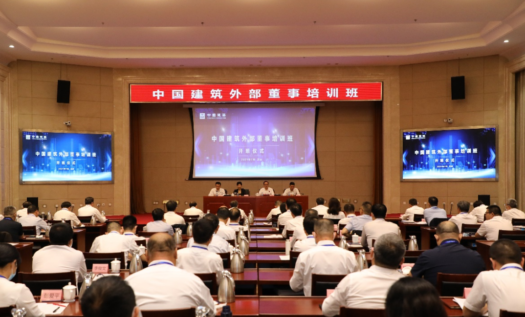 微信图片_20220625150944.png