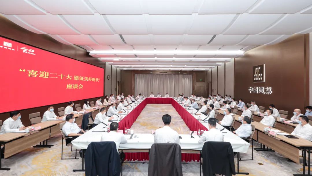 微信图片_20220715082226.jpg