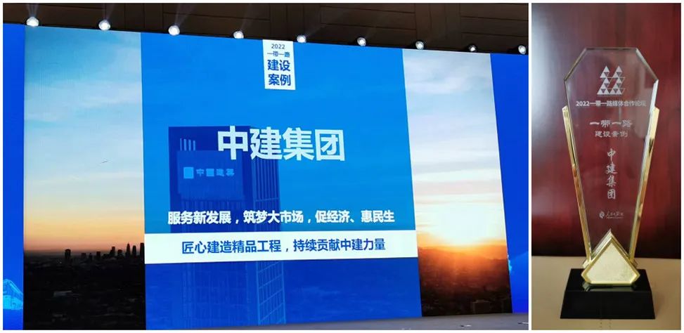 微信图片_20220809191306.jpg 微信图片_20220809191306.jpg