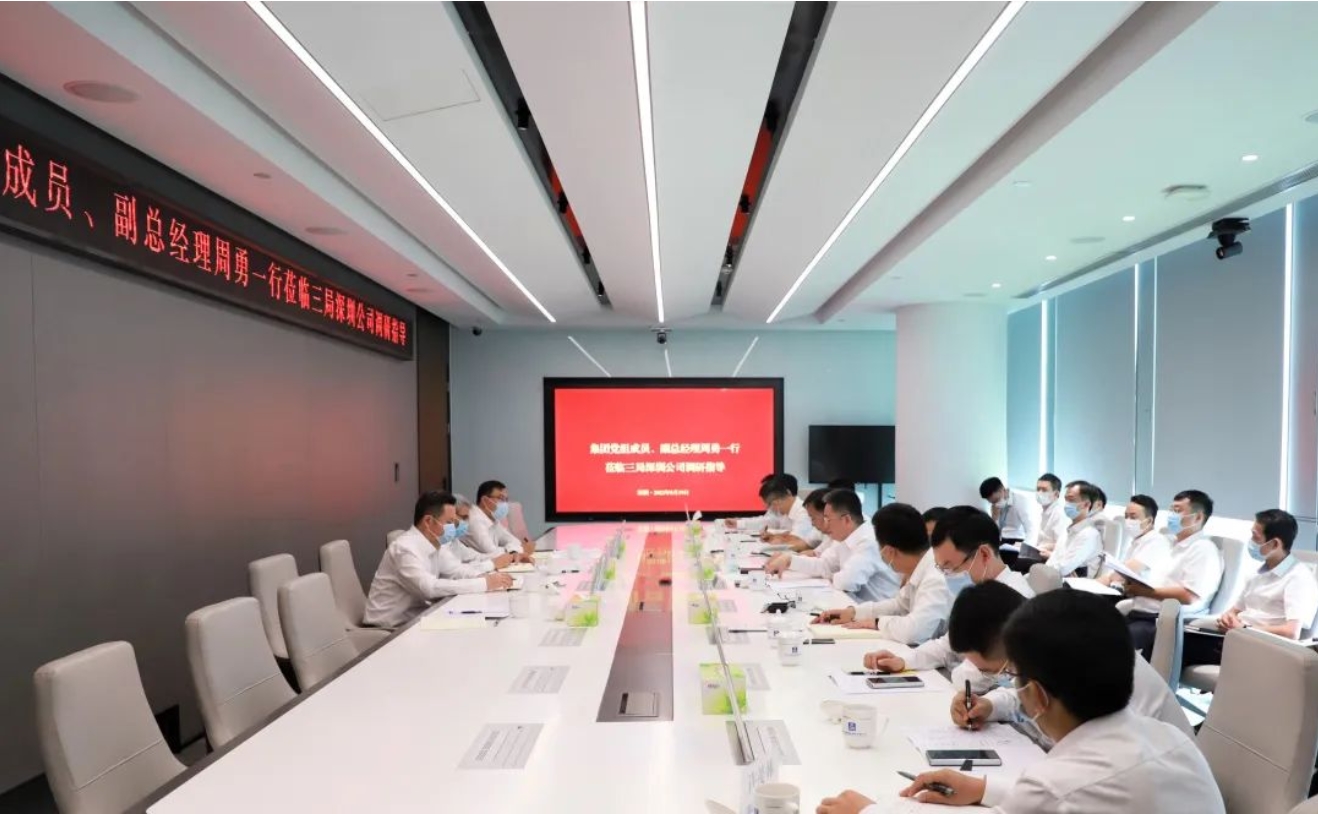 搜狗截圖20220821171253.jpg