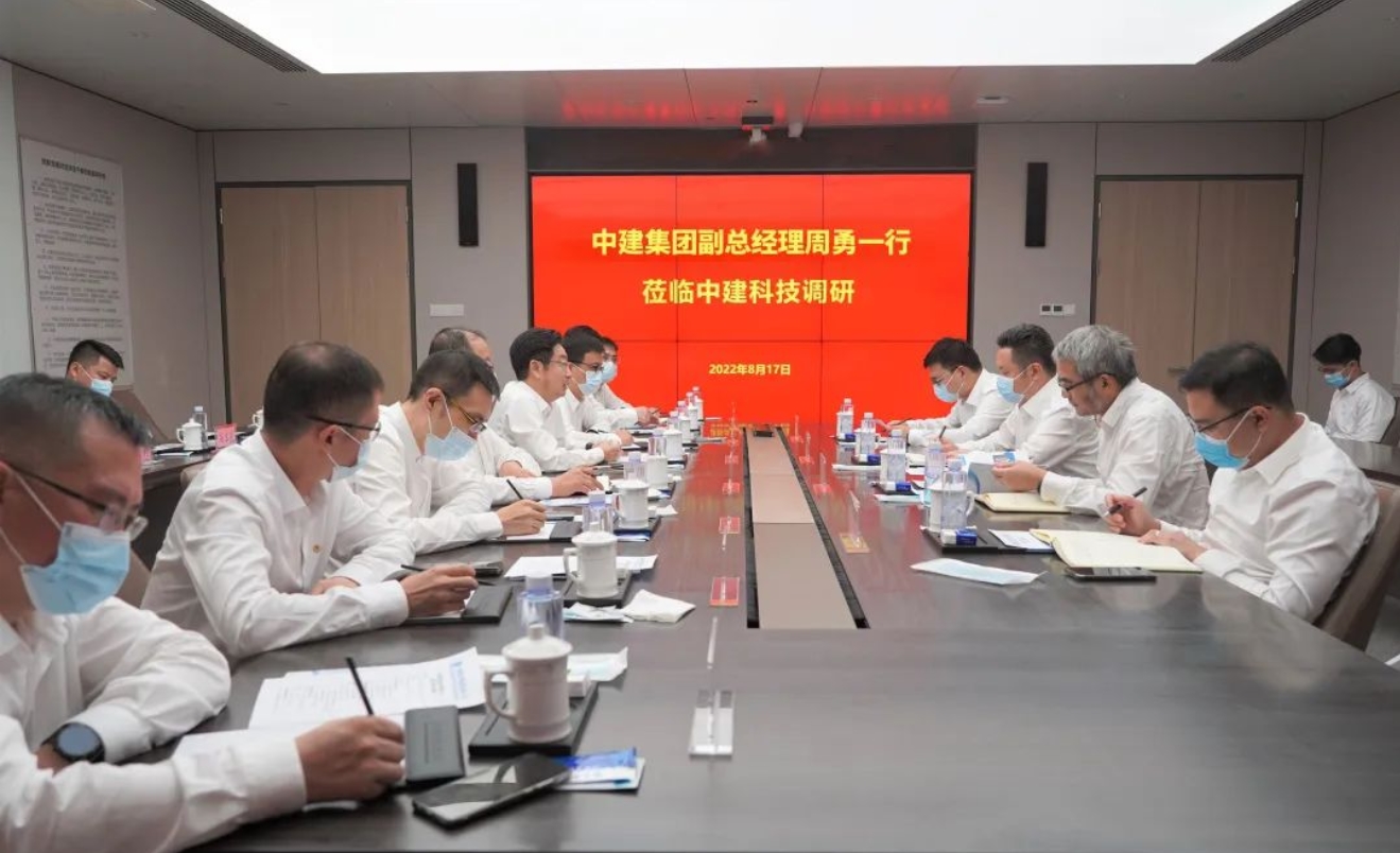 關(guān)愛自己 每年一測：瑞慈全身體檢套餐269元官方發(fā)車（日常1079元）
