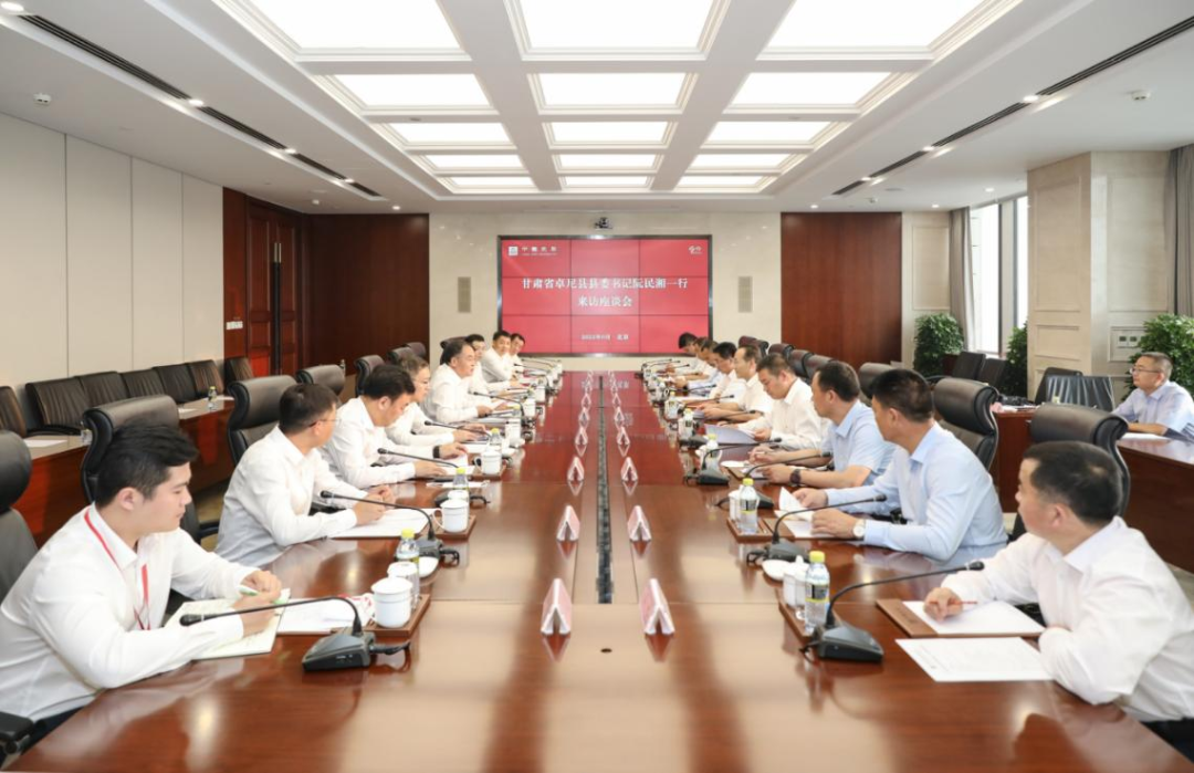 微信图片_20220914212402.png 微信图片_20220914212402.png