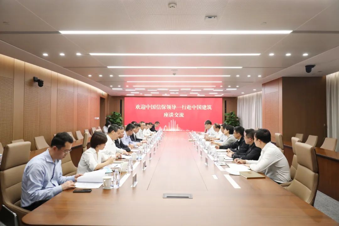 周勇与中国信保党委委员、副总经理张辉会谈