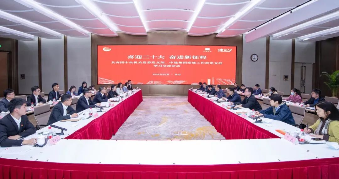 微信图片_20221016184134.jpg