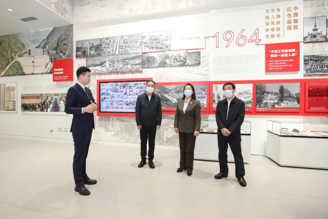 財(cái)政部資產(chǎn)管理司到中建集團(tuán)開(kāi)展專題調(diào)研