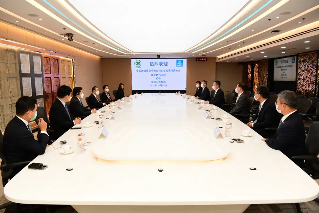微信图片_20221026084541.jpg