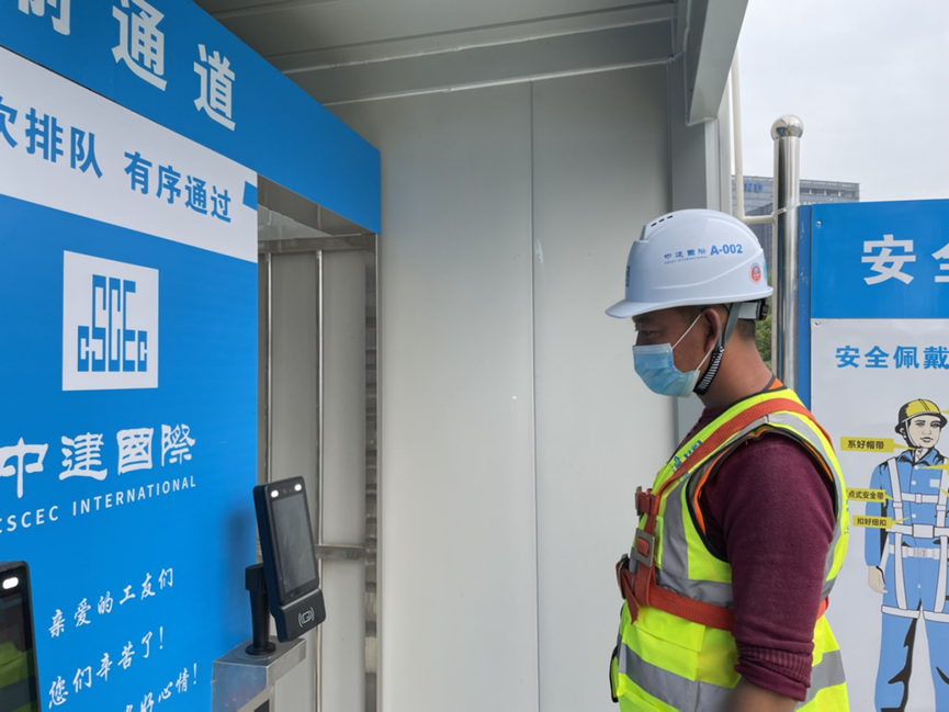 【建证战疫】中建集团多措并举抓实抓细疫情防控工作