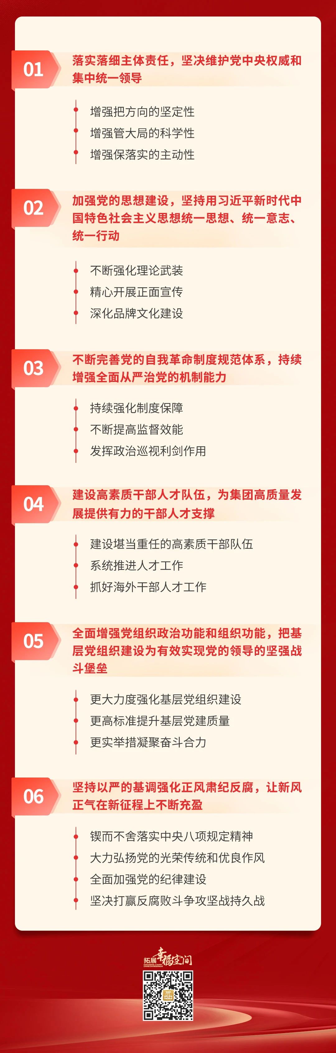 “稚暉君”的智元機(jī)器人借殼上市！宇樹科技還是慢了一步