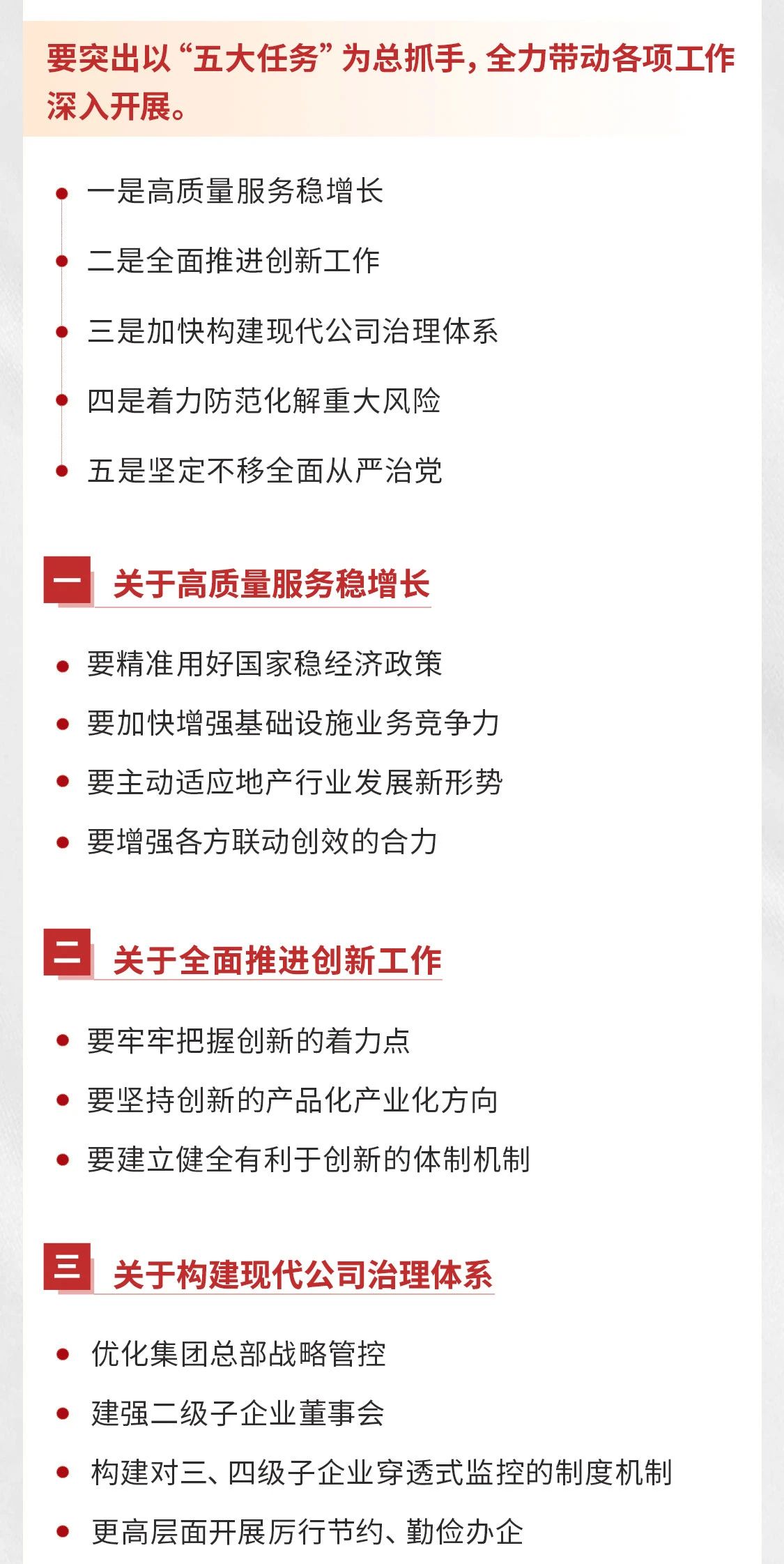 中國(guó)男子在美國(guó)拍短劇年賺數(shù)千萬(wàn)：一年拍45部 在抄中國(guó)2021年作業(yè)！
