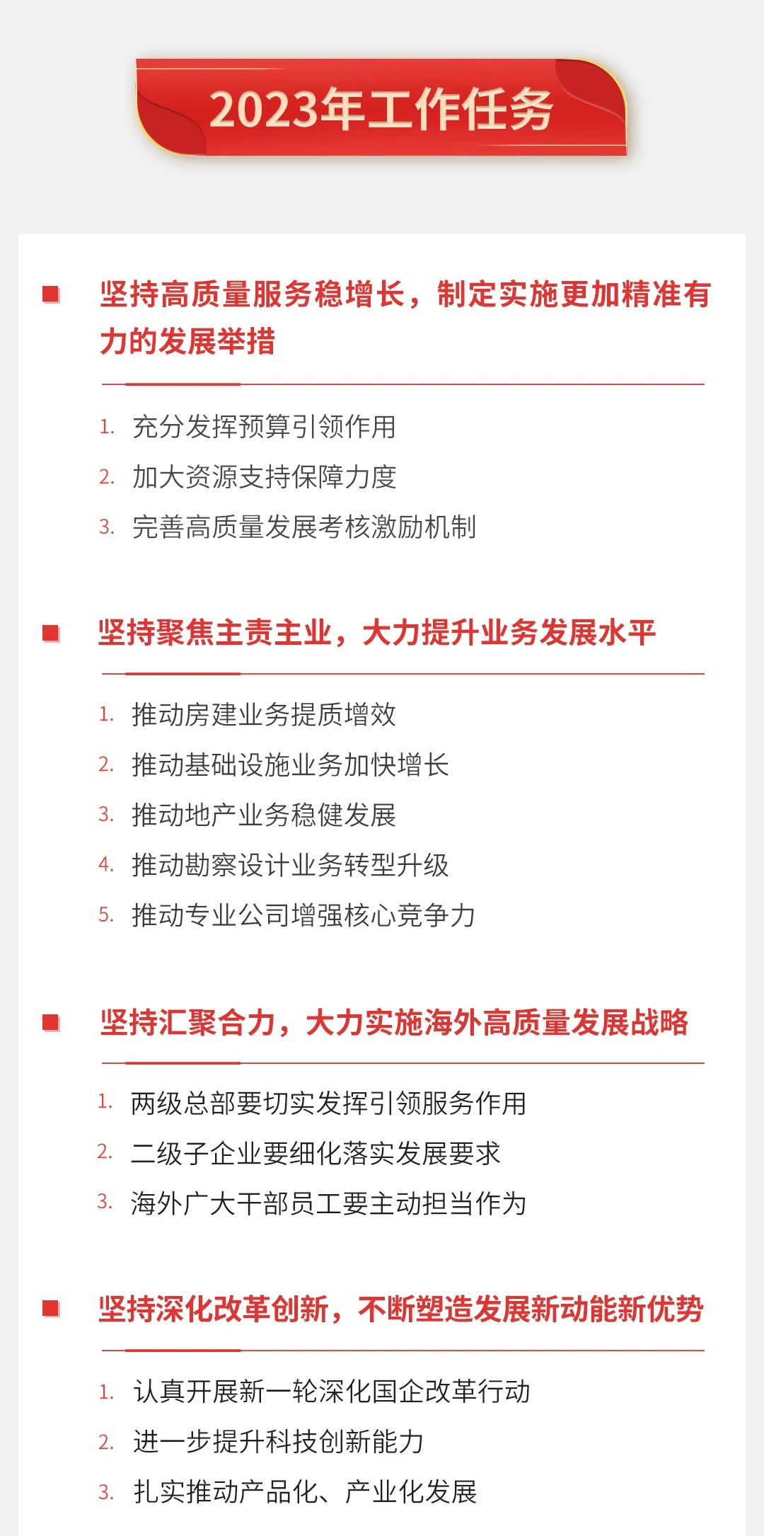我國(guó)3D打印極簡(jiǎn)輕質(zhì)微型渦噴發(fā)動(dòng)機(jī)首飛成功！飛行高度4000米