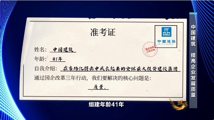微信截圖_20230130094515.png