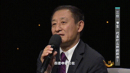 640.gif